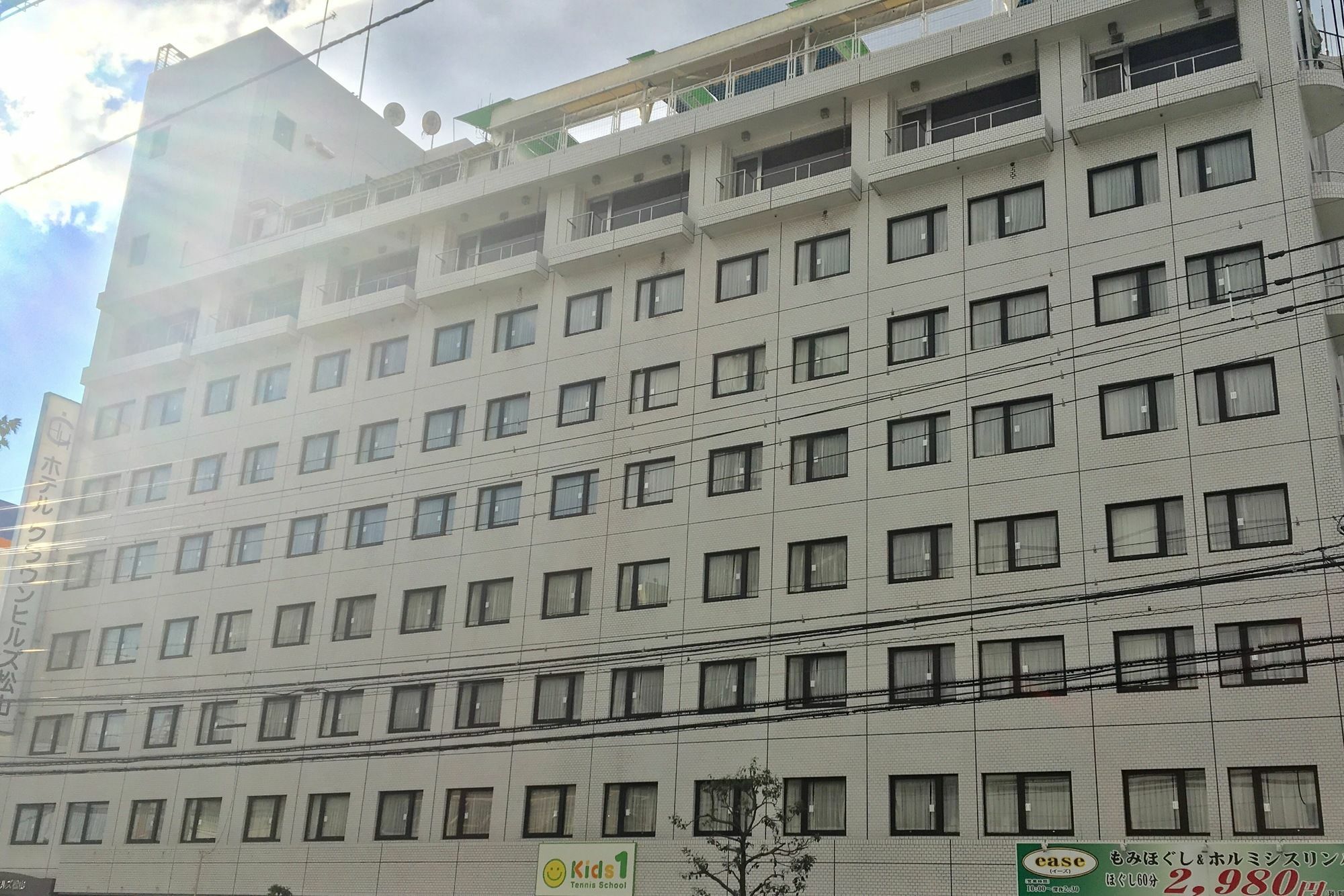Hotel Crown Hills Matsuyama Matsuyama  Exterior foto